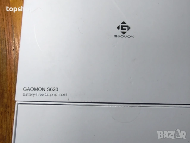 Чисто нов запечатан графичен таблет GAOMON S620 – 8192 нива на натиск (за рисуване, OSU, уроци..., снимка 9 - Таблети - 53697089