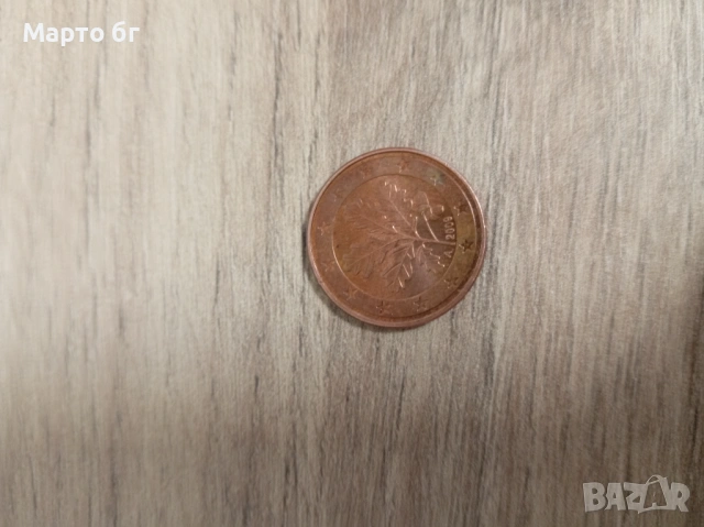 Коликционерска монета! Най добрата цена на пазара