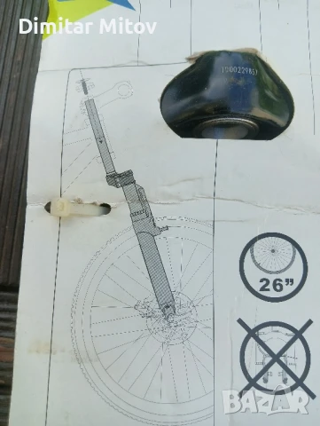 Вилка ROCKRIDER , снимка 3 - Части за велосипеди - 51367129