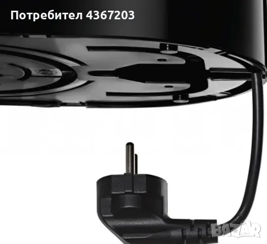 Кафемашина BOSCH CompactClass Extra, снимка 17 - Кафемашини - 48802323