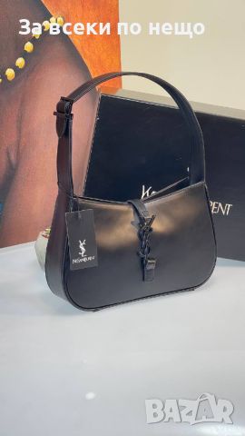 Дамска чанта Yves Saint Laurent Код D239 -Различни цветове, снимка 3 - Чанти - 46449207