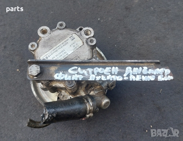 Хидравлична Помпа Ситроен Джъмпер - Пежо Боксер - Фиат Дукато - 9645653580 - 7613955514, снимка 6 - Части - 52003159