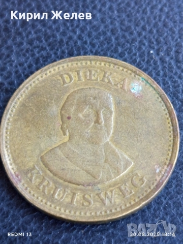 Стар жетон токен DIEKA KRUISWEG рядък за КОЛЕКЦИЯ ДЕКОРАЦИЯ 80165, снимка 2 - Нумизматика и бонистика - 51432968