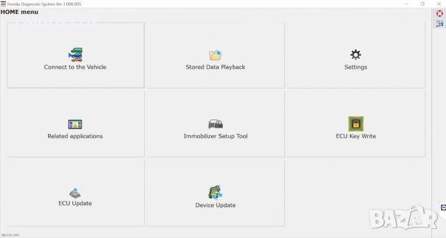 Honda HDS + i-HDS – Диагностичен софтуер за Honda и Acura, снимка 2 - Аксесоари и консумативи - 52841181