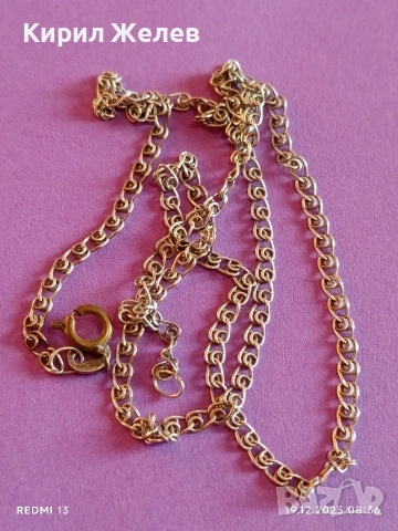 Сребърен синджир с класическа плетка Belcher link майсторска ръчна изработка 40067, снимка 3 - Колиета, медальони, синджири - 52844478