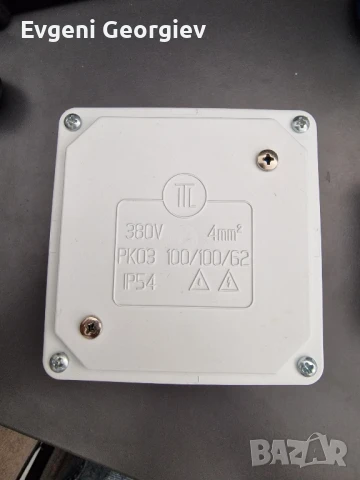 скрита камера, снимка 1