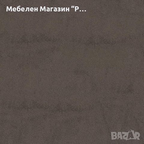 Табуретка, тъмносива, 60x60x39 см, плат микрофибър  , снимка 5 - Дивани и мека мебел - 45751596