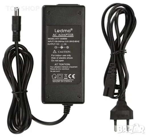 AC Adapter Power Supply LEDMO 12V 5A 60W HTY-1200500, снимка 1 - Лед осветление - 48507978