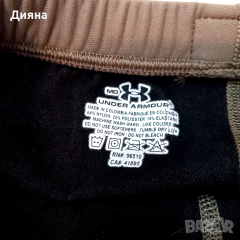 Дамски кожени клинове , снимка 4 - Клинове - 54248583