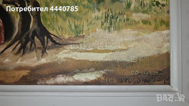 Маслени стари картини, снимка 5 - Картини - 53078577