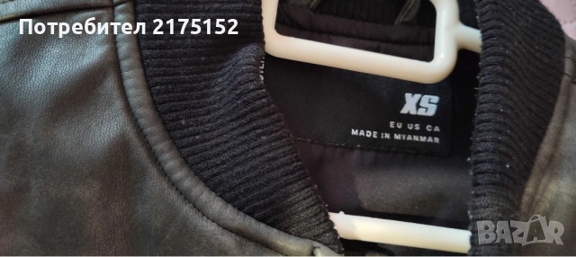 яке изкуствена кожа, снимка 2 - Якета - 53494257