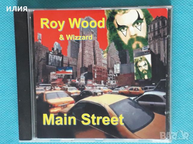 Roy Wood(Move) -5CD(Psychedelic Rock), снимка 1 - CD дискове - 40498173