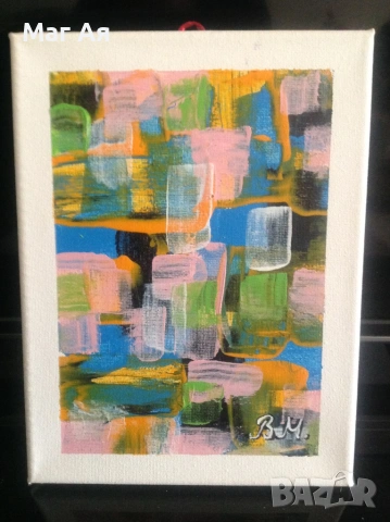  АЯ-РЕШИ проблемите ДНЕС, за да живееш спокойно утре, снимка 9 - Събиране на разделени двойки - 34760345