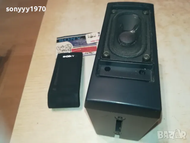 SONY SS-V150 100W/8ohm-1БР ТОНКОЛОНА ВНОС SWISS LHD1E2209241420, снимка 14 - Тонколони - 47320999