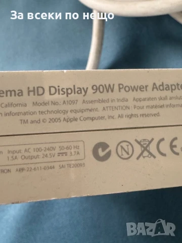 Apple A1097 Оригинално захранване за монитор, снимка 5 - Монитори - 50445743