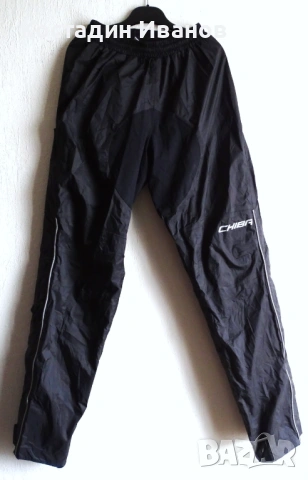 Chiba мото дъждобран панталон размер М