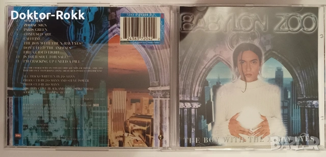 Apollo 440 + Babylon Zoo + Scooter - оригинални дискове , снимка 3 - CD дискове - 53811417