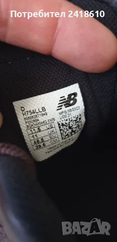 New Balance 754 Leather Mens Size 45.5 / 29.5см НОВО! ОРИГИНАЛ! Мъжки Обувки!, снимка 10 - Ежедневни обувки - 47004644