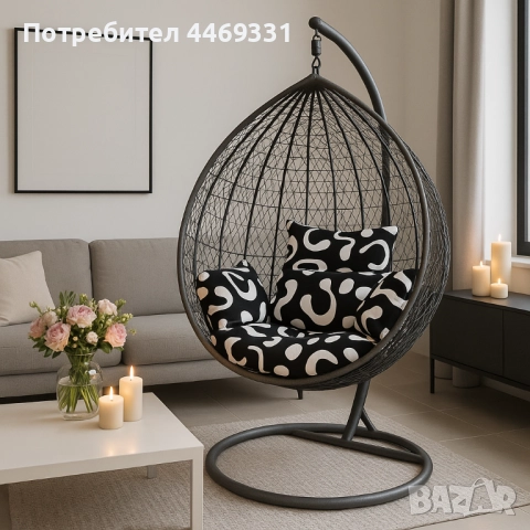 Градинска висяща люлка тип гнездо,яйце–Промоция!