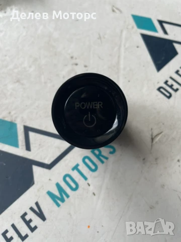 Бутон старт стоп от Honda HR-V (RV) 1.5 eHEV I-MMD Hybrid (RV5) двигател LEC3, 131кс., Автоматик