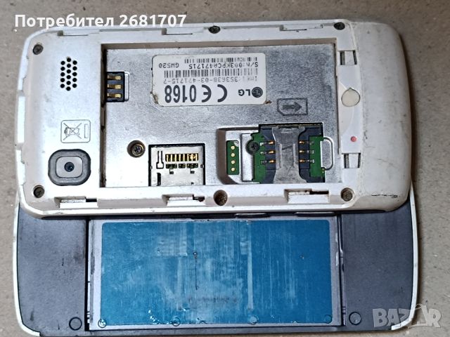 Телефон LG GW520, снимка 3 - LG - 46525507