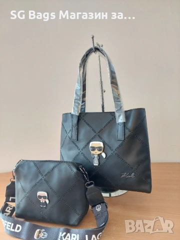 Karl lagerfeld дамска чанта 2в1 , снимка 11 - Чанти - 51742274