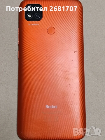телефон Redmi 9c, снимка 2 - Xiaomi - 53786887