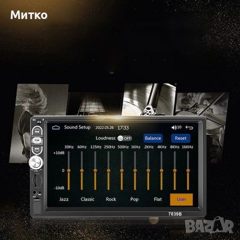 90, снимка 5 - Аксесоари и консумативи - 52921984