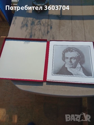 Бетховен осмата симфония, снимка 2 - Грамофонни плочи - 50650705