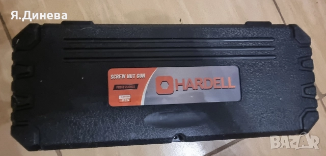 Попнитачка Hardell, снимка 5 - Други инструменти - 52959235
