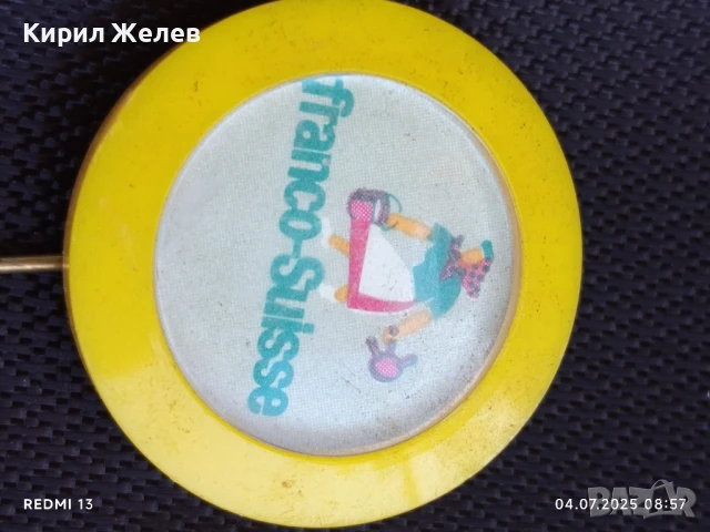 Лот значки 10 броя стари редки HILLE,CANISIUS, TARVO  за КОЛЕКЦИЯ ДЕКОРАЦИЯ 50243, снимка 5 - Колекции - 50902287