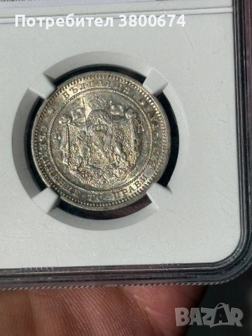 2 ЛЕВА 1882 AU 58 , снимка 3 - Нумизматика и бонистика - 53704954