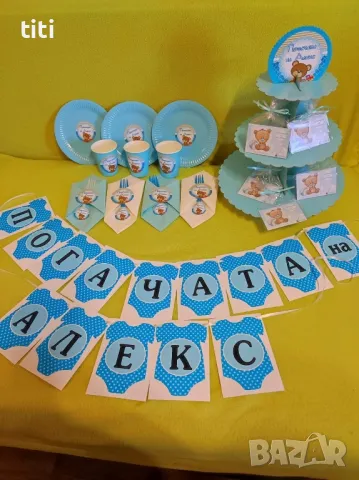 Украса за погача на бебе , снимка 1