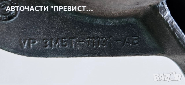 Стартер 3M5T11131AB Форд Фокус Ц Макс Ford Focus C Max 1.6 tdci 03-07г, снимка 2 - Части - 51864232