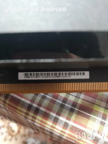 Видеокарта ASUS GeForce GTX 1080 Ti Turbo 11G, снимка 3 - Видеокарти - 54041381