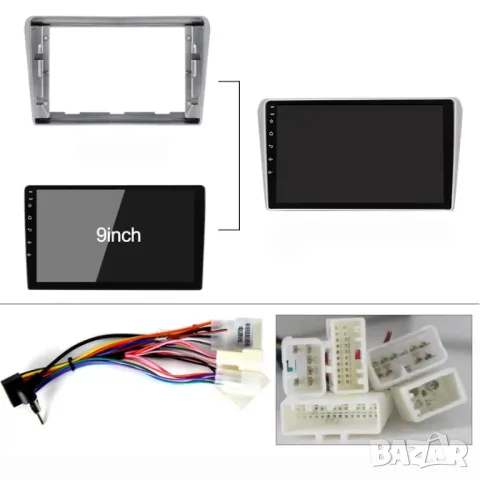 Toyota Avensis T25/2002-2009 9" 2-DIN, с Android 13, 4/64GB, CarPlay, AndroidAuto, RDS, снимка 5 - Аксесоари и консумативи - 47544310