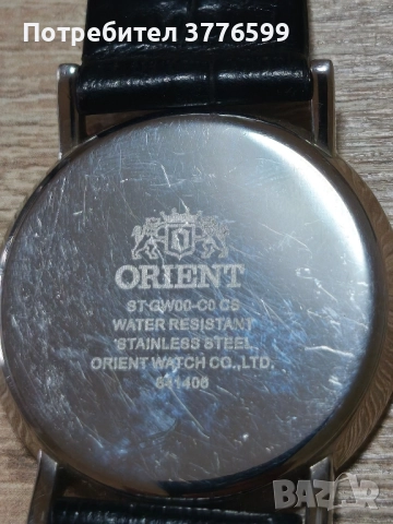 Мъжки часовник ORIENT , снимка 4 - Мъжки - 51682275