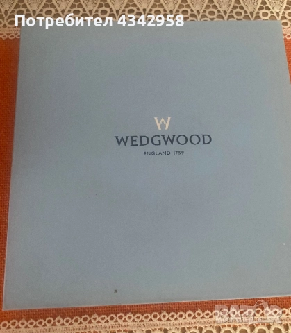 WEDGWOOD.Британска колекционерска порцеланова чиния., снимка 4 - Антикварни и старинни предмети - 52349841
