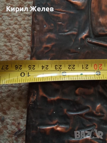 Картина стара медна 51326, снимка 6 - Колекции - 51702451