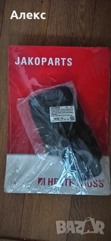 Нов хидравличен филтър автоматична скоростна кутия J1350900 CHEVROLET Opel Vauxhall Antara, снимка 13 - Части - 53202338