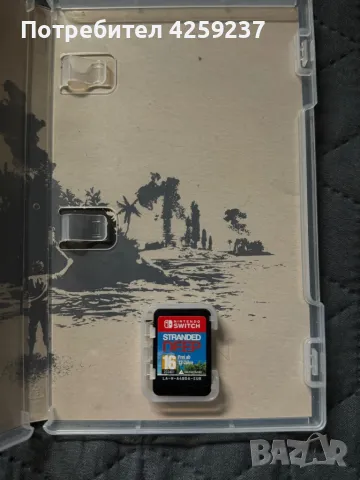 Stranded Deep за Nintendo Switch в Игри за Nintendo в гр. Ямбол ...