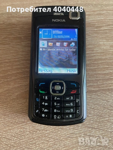 Nokia N70 перфектно работещ. 