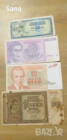 Банкноти , снимка 6 - Нумизматика и бонистика - 53469913