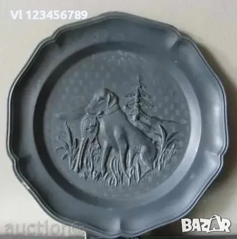 Декоративни Калаени чинии, с ловни сцени Германия