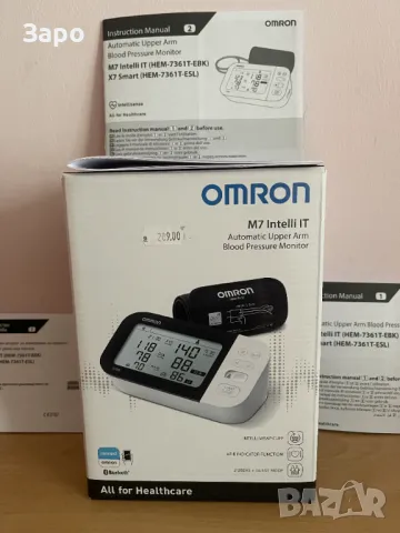 Нов апарат за кръвно Omron M7 Intelli IT, снимка 2 - Друга електроника - 48463744