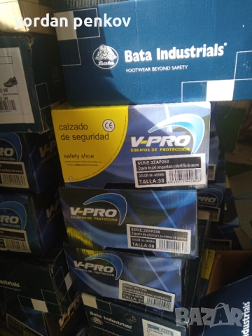 Работни обувки , снимка 6 - Други - 52386130