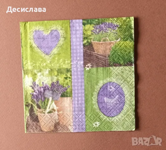 Малки салфетки за декупаж на бройка, снимка 5 - Други - 49689475