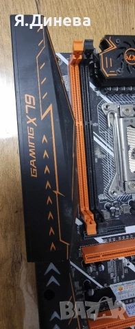 Дъно Gaming X79 за части , снимка 2 - Дънни платки - 53396615