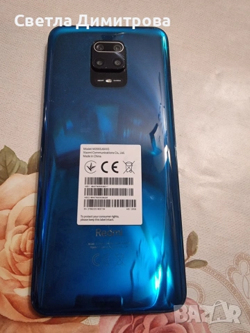 Redmi Note 9S, снимка 2 - Xiaomi - 54114182
