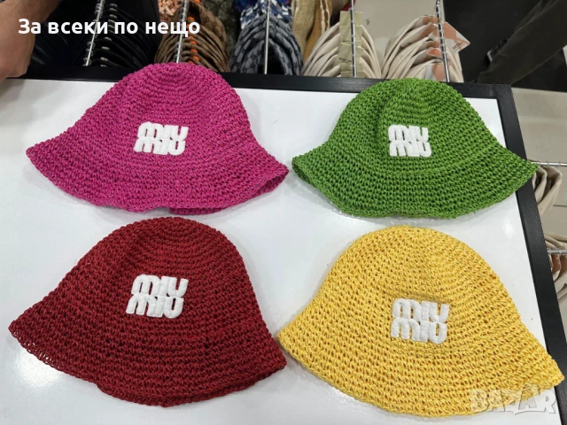 Miu Miu Лятна Шапка Миу Миу - Налични Различни Цветове Код E533, снимка 7 - Шапки - 50803211